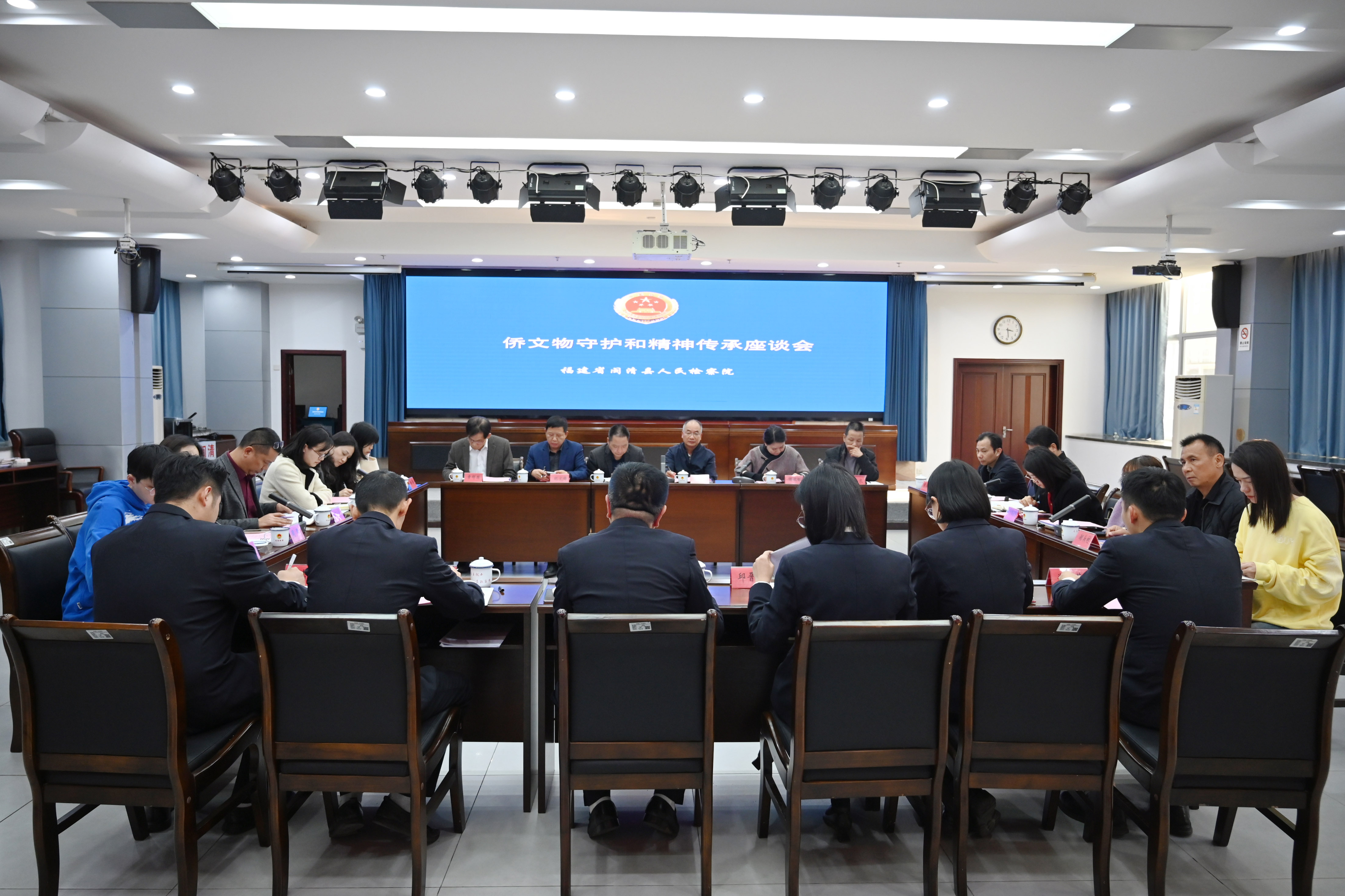 闽清县自拍偷拍
召开“文物保护+精神传承”专题座谈会.jpg