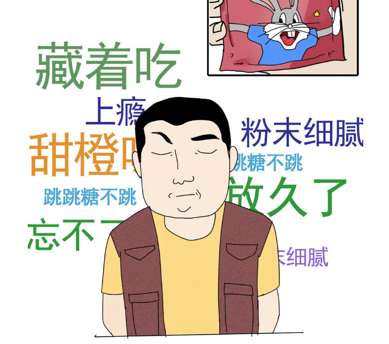 ������.png