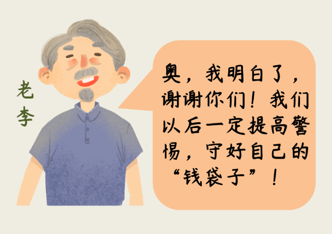΢�Ž�ͼ_20200629221820.png