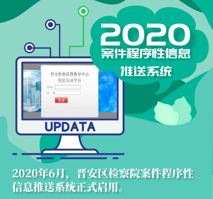 ΢�Ž�ͼ_20200730224955.png